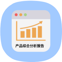 未命名9.png